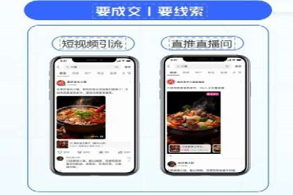 SEM优化师实战案例解析：提升广告效果