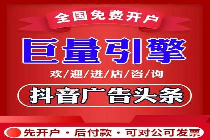 深度解析SEM代运营案例：品牌曝光度大揭秘